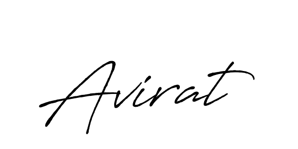 Make a beautiful signature design for name Avirat. With this signature (Antro_Vectra_Bolder) style, you can create a handwritten signature for free. Avirat signature style 7 images and pictures png