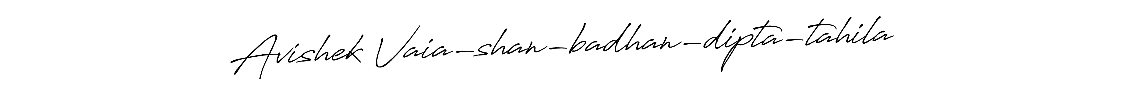 Use a signature maker to create a handwritten signature online. With this signature software, you can design (Antro_Vectra_Bolder) your own signature for name Avishek Vaia-shan-badhan-dipta-tahila. Avishek Vaia-shan-badhan-dipta-tahila signature style 7 images and pictures png