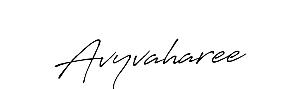 Make a short Avyvaharee signature style. Manage your documents anywhere anytime using Antro_Vectra_Bolder. Create and add eSignatures, submit forms, share and send files easily. Avyvaharee signature style 7 images and pictures png