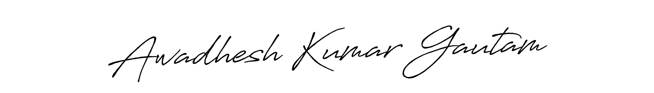 Use a signature maker to create a handwritten signature online. With this signature software, you can design (Antro_Vectra_Bolder) your own signature for name Awadhesh Kumar Gautam. Awadhesh Kumar Gautam signature style 7 images and pictures png