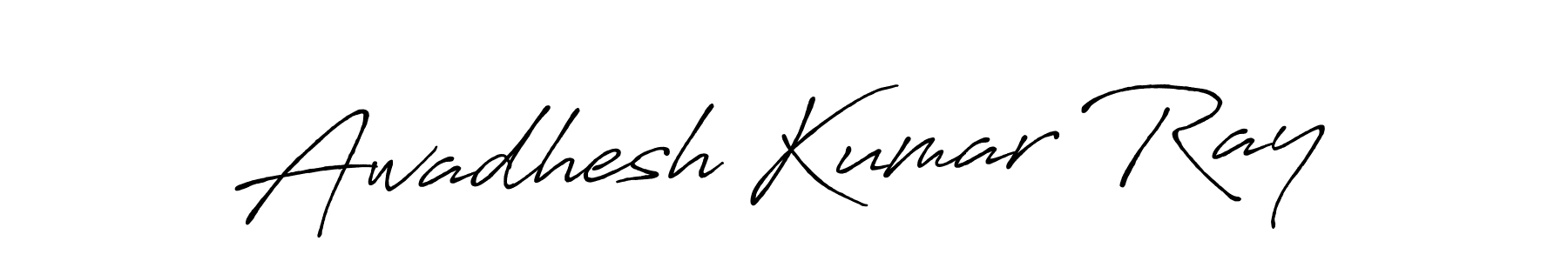 Design your own signature with our free online signature maker. With this signature software, you can create a handwritten (Antro_Vectra_Bolder) signature for name Awadhesh Kumar Ray. Awadhesh Kumar Ray signature style 7 images and pictures png