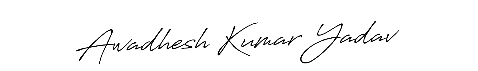 How to make Awadhesh Kumar Yadav signature? Antro_Vectra_Bolder is a professional autograph style. Create handwritten signature for Awadhesh Kumar Yadav name. Awadhesh Kumar Yadav signature style 7 images and pictures png