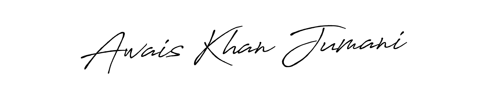 How to make Awais Khan Jumani signature? Antro_Vectra_Bolder is a professional autograph style. Create handwritten signature for Awais Khan Jumani name. Awais Khan Jumani signature style 7 images and pictures png