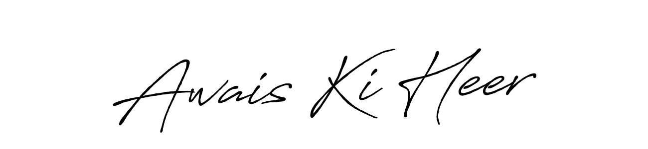 Also You can easily find your signature by using the search form. We will create Awais Ki Heer name handwritten signature images for you free of cost using Antro_Vectra_Bolder sign style. Awais Ki Heer signature style 7 images and pictures png