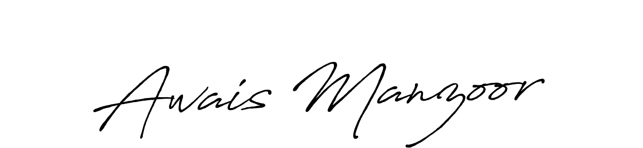 You should practise on your own different ways (Antro_Vectra_Bolder) to write your name (Awais Manzoor) in signature. don't let someone else do it for you. Awais Manzoor signature style 7 images and pictures png