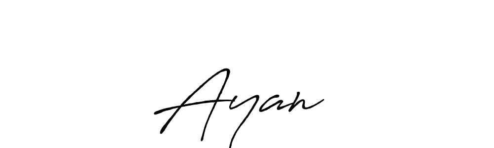 Create a beautiful signature design for name Ayan❤️. With this signature (Antro_Vectra_Bolder) fonts, you can make a handwritten signature for free. Ayan❤️ signature style 7 images and pictures png