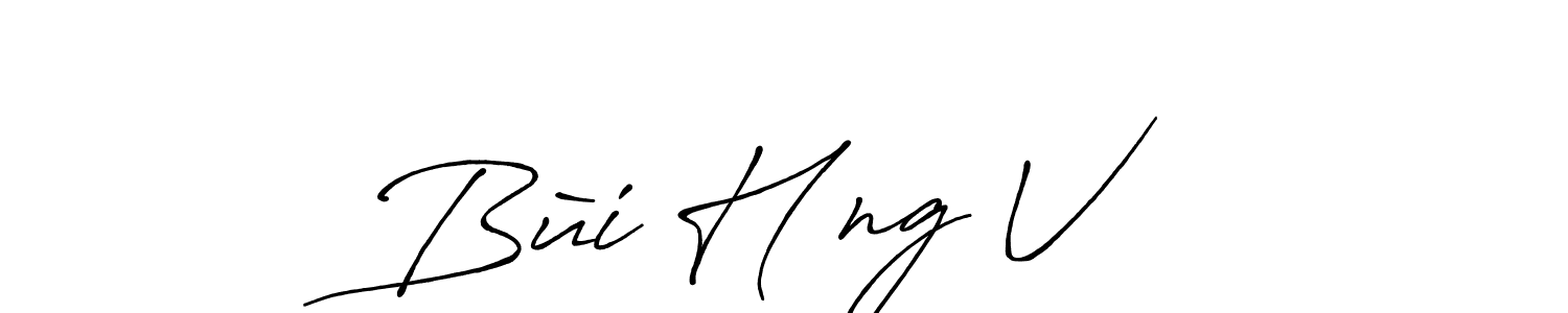 How to make Bùi Hồng Vũ name signature. Use Antro_Vectra_Bolder style for creating short signs online. This is the latest handwritten sign. Bùi Hồng Vũ signature style 7 images and pictures png