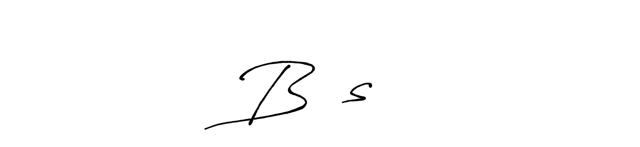 How to make Bᴀᴅsʜᴀ signature? Antro_Vectra_Bolder is a professional autograph style. Create handwritten signature for Bᴀᴅsʜᴀ name. Bᴀᴅsʜᴀ signature style 7 images and pictures png