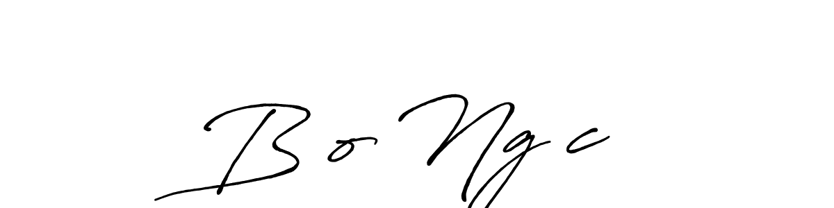 Check out images of Autograph of Bảo Ngọc name. Actor Bảo Ngọc Signature Style. Antro_Vectra_Bolder is a professional sign style online. Bảo Ngọc signature style 7 images and pictures png