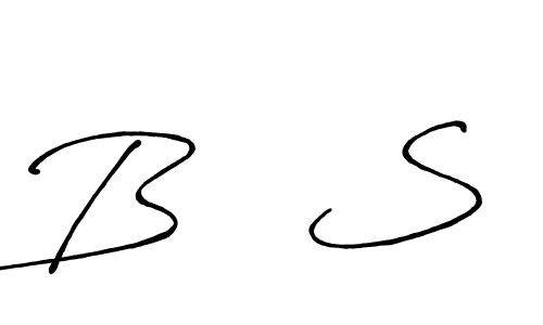 Best and Professional Signature Style for B   S. Antro_Vectra_Bolder Best Signature Style Collection. B   S signature style 7 images and pictures png