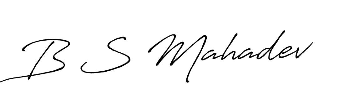 Use a signature maker to create a handwritten signature online. With this signature software, you can design (Antro_Vectra_Bolder) your own signature for name B S Mahadev. B S Mahadev signature style 7 images and pictures png