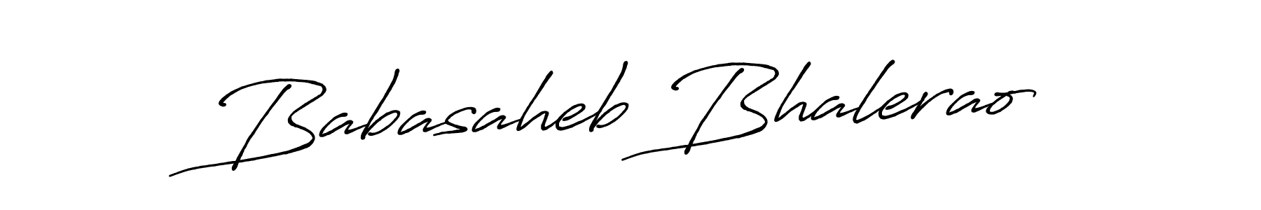 Antro_Vectra_Bolder is a professional signature style that is perfect for those who want to add a touch of class to their signature. It is also a great choice for those who want to make their signature more unique. Get Babasaheb Bhalerao name to fancy signature for free. Babasaheb Bhalerao signature style 7 images and pictures png