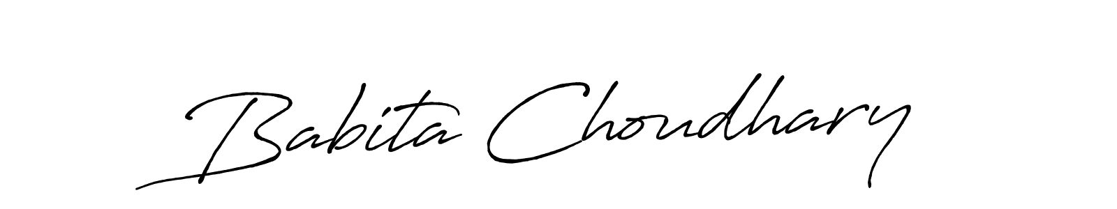 Use a signature maker to create a handwritten signature online. With this signature software, you can design (Antro_Vectra_Bolder) your own signature for name Babita Choudhary. Babita Choudhary signature style 7 images and pictures png