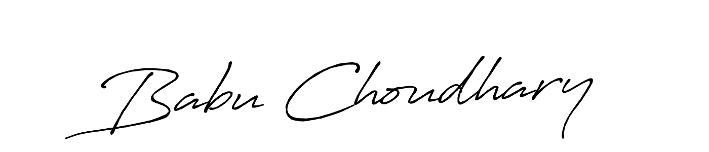 if you are searching for the best signature style for your name Babu Choudhary. so please give up your signature search. here we have designed multiple signature styles  using Antro_Vectra_Bolder. Babu Choudhary signature style 7 images and pictures png