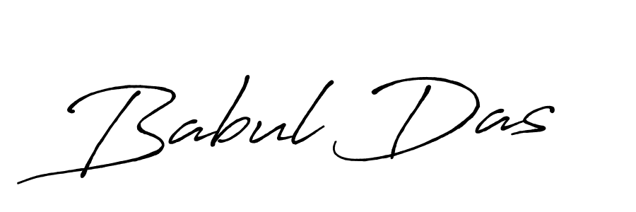How to make Babul Das signature? Antro_Vectra_Bolder is a professional autograph style. Create handwritten signature for Babul Das name. Babul Das signature style 7 images and pictures png