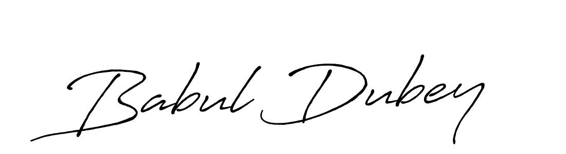 The best way (Antro_Vectra_Bolder) to make a short signature is to pick only two or three words in your name. The name Babul Dubey include a total of six letters. For converting this name. Babul Dubey signature style 7 images and pictures png