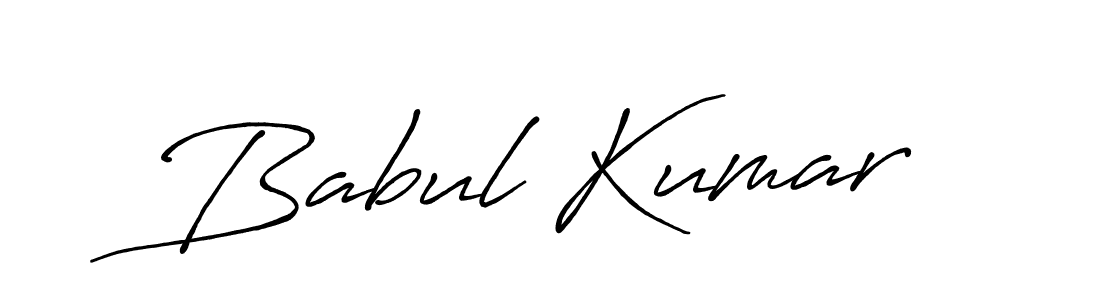 This is the best signature style for the Babul Kumar name. Also you like these signature font (Antro_Vectra_Bolder). Mix name signature. Babul Kumar signature style 7 images and pictures png