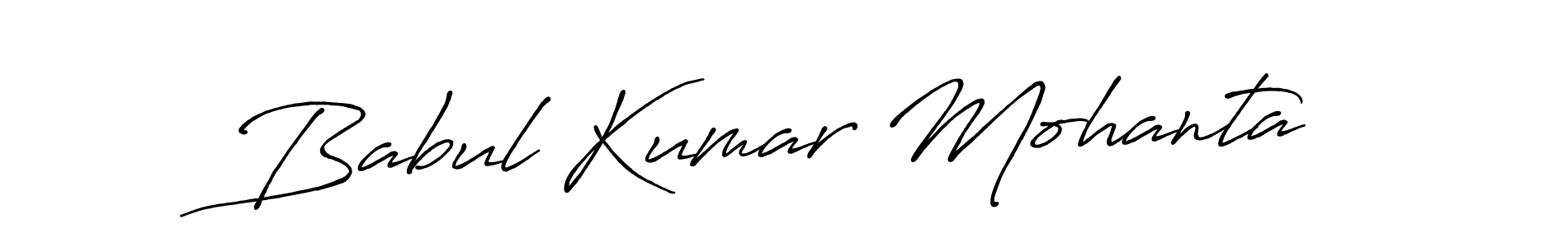 Babul Kumar Mohanta stylish signature style. Best Handwritten Sign (Antro_Vectra_Bolder) for my name. Handwritten Signature Collection Ideas for my name Babul Kumar Mohanta. Babul Kumar Mohanta signature style 7 images and pictures png