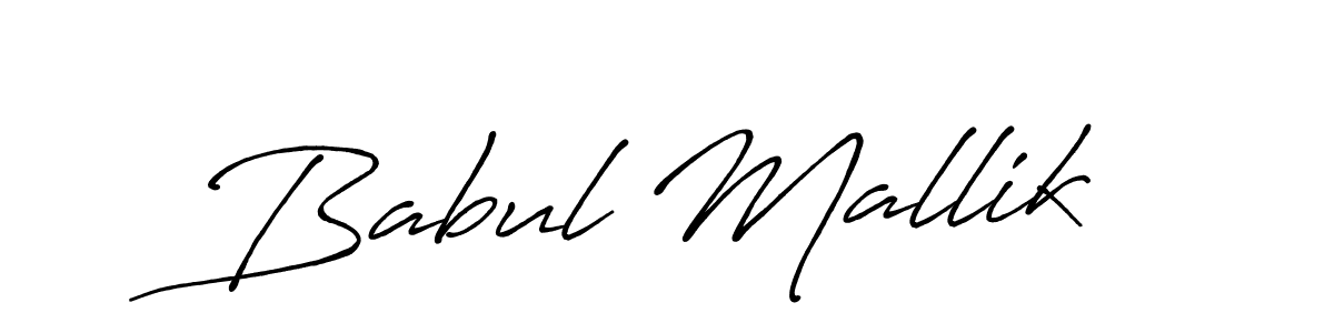 The best way (Antro_Vectra_Bolder) to make a short signature is to pick only two or three words in your name. The name Babul Mallik include a total of six letters. For converting this name. Babul Mallik signature style 7 images and pictures png