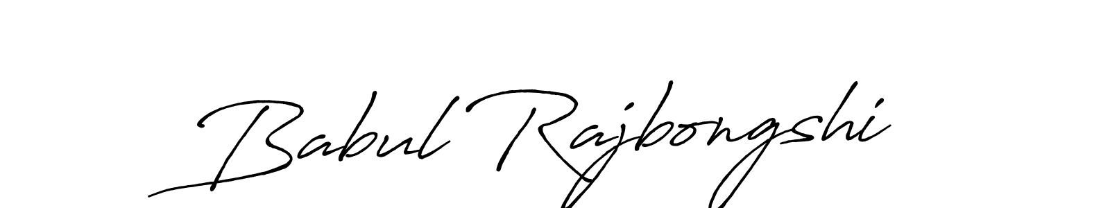 Also we have Babul Rajbongshi name is the best signature style. Create professional handwritten signature collection using Antro_Vectra_Bolder autograph style. Babul Rajbongshi signature style 7 images and pictures png