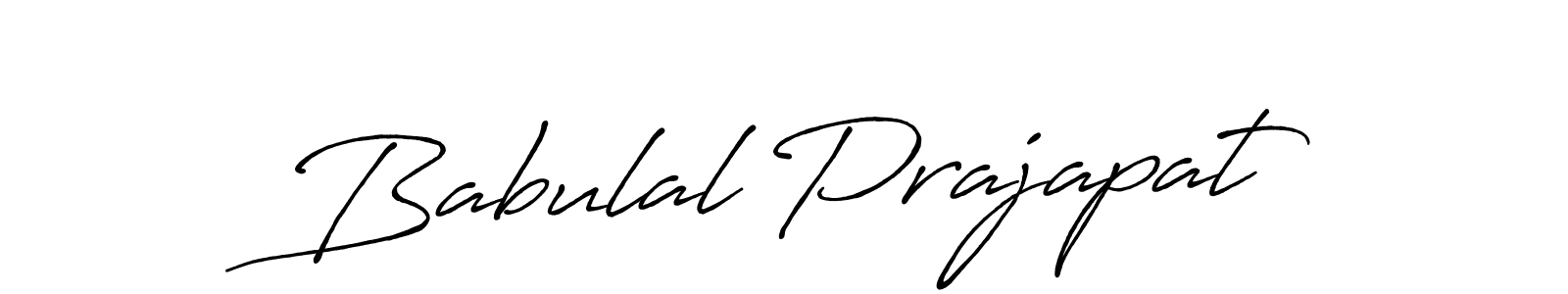 How to make Babulal Prajapat signature? Antro_Vectra_Bolder is a professional autograph style. Create handwritten signature for Babulal Prajapat name. Babulal Prajapat signature style 7 images and pictures png