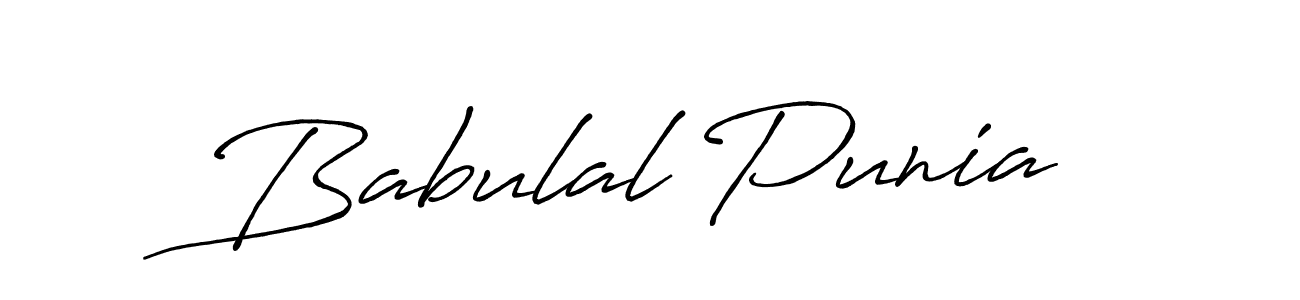 if you are searching for the best signature style for your name Babulal Punia. so please give up your signature search. here we have designed multiple signature styles  using Antro_Vectra_Bolder. Babulal Punia signature style 7 images and pictures png