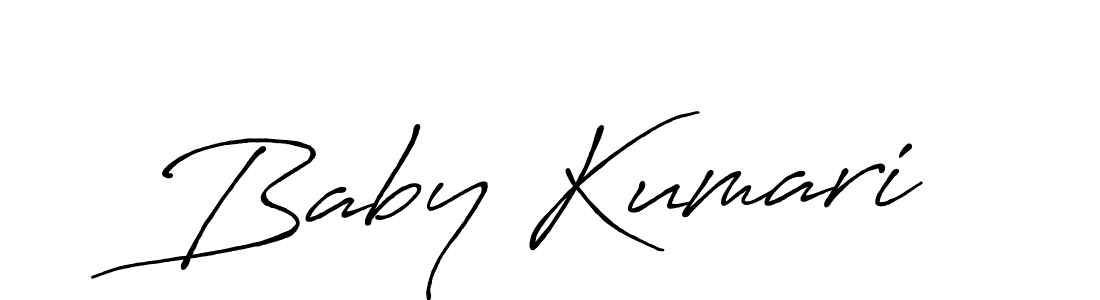 Use a signature maker to create a handwritten signature online. With this signature software, you can design (Antro_Vectra_Bolder) your own signature for name Baby Kumari. Baby Kumari signature style 7 images and pictures png