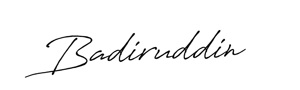 Create a beautiful signature design for name Badiruddin. With this signature (Antro_Vectra_Bolder) fonts, you can make a handwritten signature for free. Badiruddin signature style 7 images and pictures png