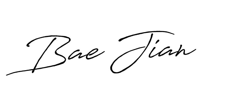 How to make Bae Jian signature? Antro_Vectra_Bolder is a professional autograph style. Create handwritten signature for Bae Jian name. Bae Jian signature style 7 images and pictures png