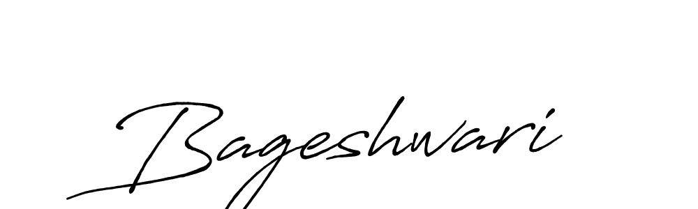 Bageshwari stylish signature style. Best Handwritten Sign (Antro_Vectra_Bolder) for my name. Handwritten Signature Collection Ideas for my name Bageshwari. Bageshwari signature style 7 images and pictures png