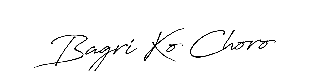 It looks lik you need a new signature style for name Bagri Ko Choro. Design unique handwritten (Antro_Vectra_Bolder) signature with our free signature maker in just a few clicks. Bagri Ko Choro signature style 7 images and pictures png