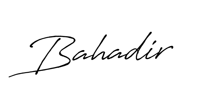 How to make Bahadir signature? Antro_Vectra_Bolder is a professional autograph style. Create handwritten signature for Bahadir name. Bahadir signature style 7 images and pictures png
