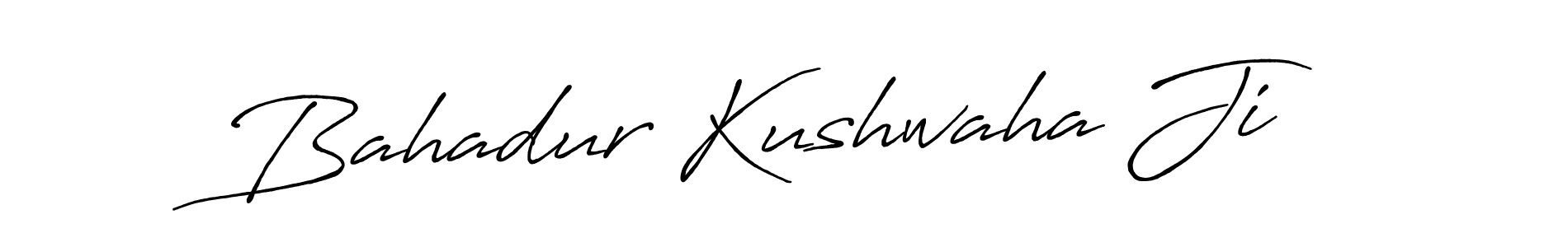 How to make Bahadur Kushwaha Ji signature? Antro_Vectra_Bolder is a professional autograph style. Create handwritten signature for Bahadur Kushwaha Ji name. Bahadur Kushwaha Ji signature style 7 images and pictures png