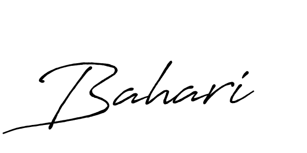 Use a signature maker to create a handwritten signature online. With this signature software, you can design (Antro_Vectra_Bolder) your own signature for name Bahari. Bahari signature style 7 images and pictures png