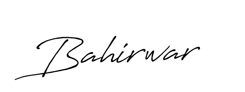 Once you've used our free online signature maker to create your best signature Antro_Vectra_Bolder style, it's time to enjoy all of the benefits that Bahirwar name signing documents. Bahirwar signature style 7 images and pictures png