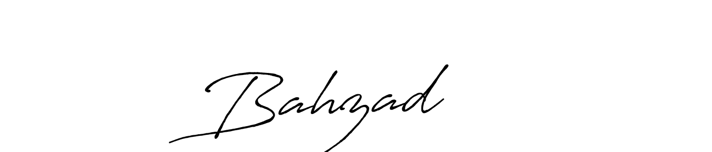 You should practise on your own different ways (Antro_Vectra_Bolder) to write your name (Bahzadلخسن) in signature. don't let someone else do it for you. Bahzadلخسن signature style 7 images and pictures png