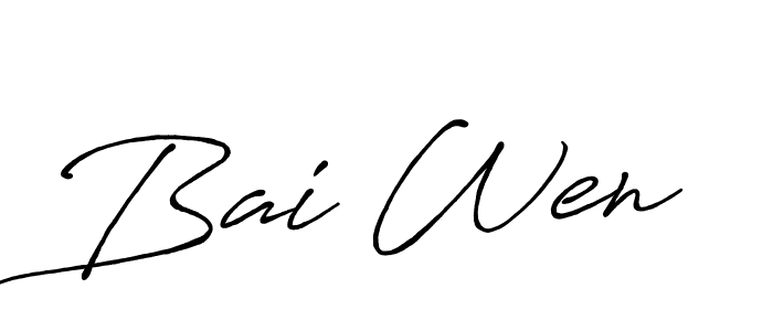 How to make Bai Wen signature? Antro_Vectra_Bolder is a professional autograph style. Create handwritten signature for Bai Wen name. Bai Wen signature style 7 images and pictures png