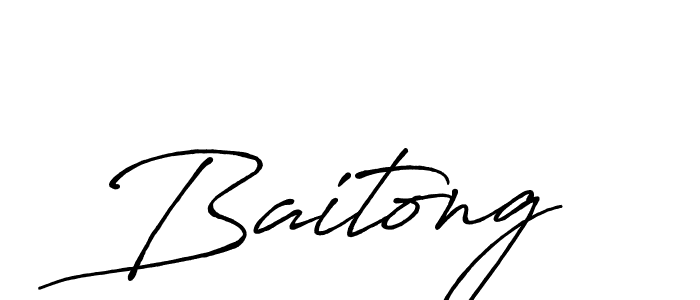 How to make Baitong name signature. Use Antro_Vectra_Bolder style for creating short signs online. This is the latest handwritten sign. Baitong signature style 7 images and pictures png