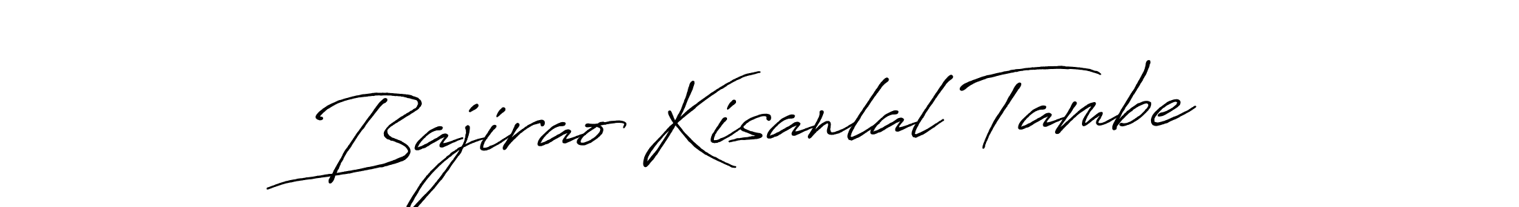 How to make Bajirao Kisanlal Tambe signature? Antro_Vectra_Bolder is a professional autograph style. Create handwritten signature for Bajirao Kisanlal Tambe name. Bajirao Kisanlal Tambe signature style 7 images and pictures png