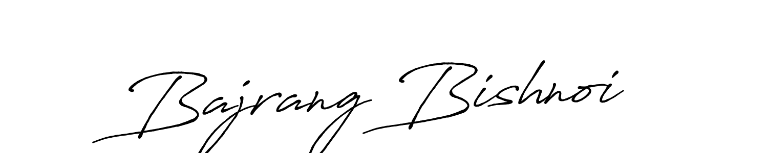 How to make Bajrang Bishnoi name signature. Use Antro_Vectra_Bolder style for creating short signs online. This is the latest handwritten sign. Bajrang Bishnoi signature style 7 images and pictures png