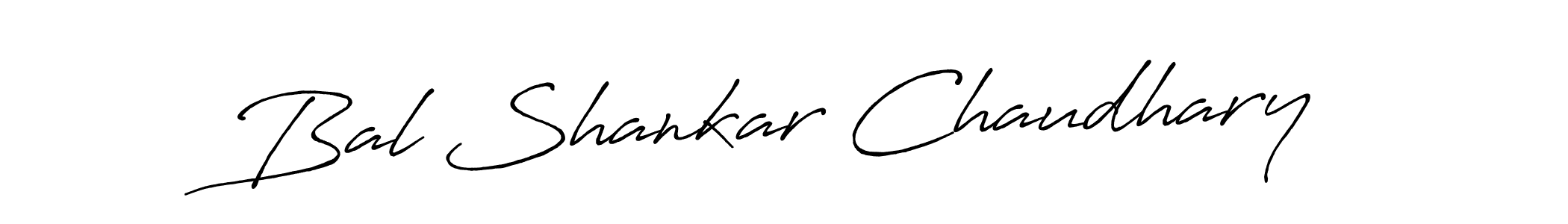 Use a signature maker to create a handwritten signature online. With this signature software, you can design (Antro_Vectra_Bolder) your own signature for name Bal Shankar Chaudhary. Bal Shankar Chaudhary signature style 7 images and pictures png