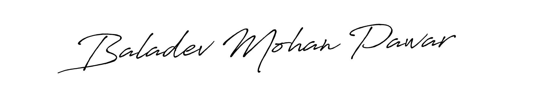 How to make Baladev Mohan Pawar signature? Antro_Vectra_Bolder is a professional autograph style. Create handwritten signature for Baladev Mohan Pawar name. Baladev Mohan Pawar signature style 7 images and pictures png