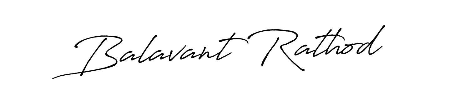 Make a beautiful signature design for name Balavant Rathod. With this signature (Antro_Vectra_Bolder) style, you can create a handwritten signature for free. Balavant Rathod signature style 7 images and pictures png