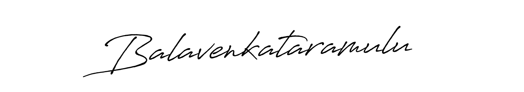 Create a beautiful signature design for name Balavenkataramulu. With this signature (Antro_Vectra_Bolder) fonts, you can make a handwritten signature for free. Balavenkataramulu signature style 7 images and pictures png