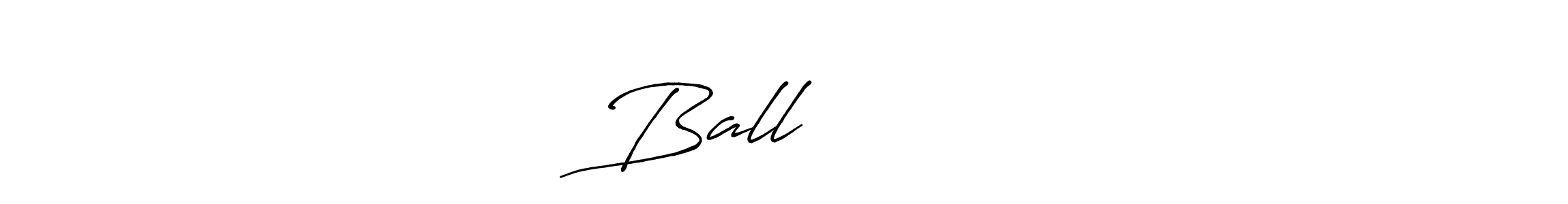 It looks lik you need a new signature style for name Ball วิทวัส. Design unique handwritten (Antro_Vectra_Bolder) signature with our free signature maker in just a few clicks. Ball วิทวัส signature style 7 images and pictures png