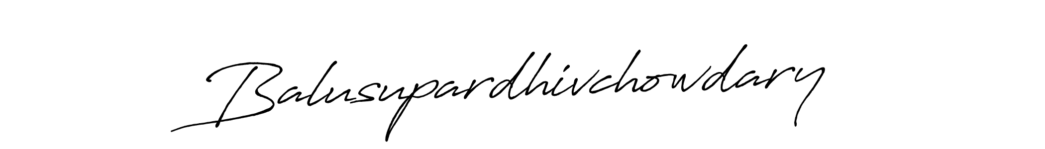 Make a beautiful signature design for name Balusupardhivchowdary. Use this online signature maker to create a handwritten signature for free. Balusupardhivchowdary signature style 7 images and pictures png