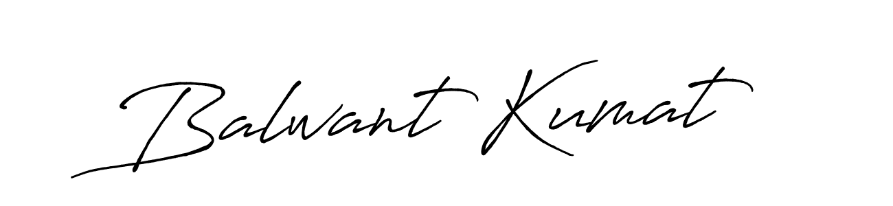Make a beautiful signature design for name Balwant Kumat. With this signature (Antro_Vectra_Bolder) style, you can create a handwritten signature for free. Balwant Kumat signature style 7 images and pictures png