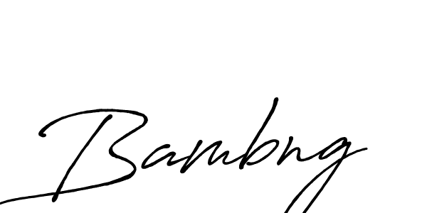 Make a beautiful signature design for name Bambng. Use this online signature maker to create a handwritten signature for free. Bambng signature style 7 images and pictures png