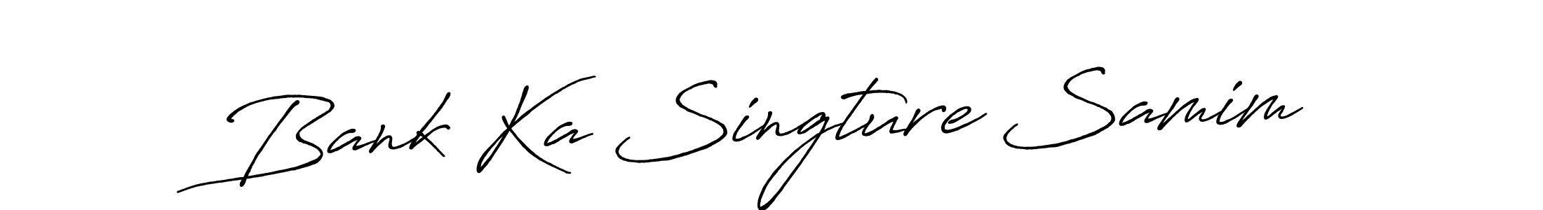 This is the best signature style for the Bank Ka Singture Samim name. Also you like these signature font (Antro_Vectra_Bolder). Mix name signature. Bank Ka Singture Samim signature style 7 images and pictures png
