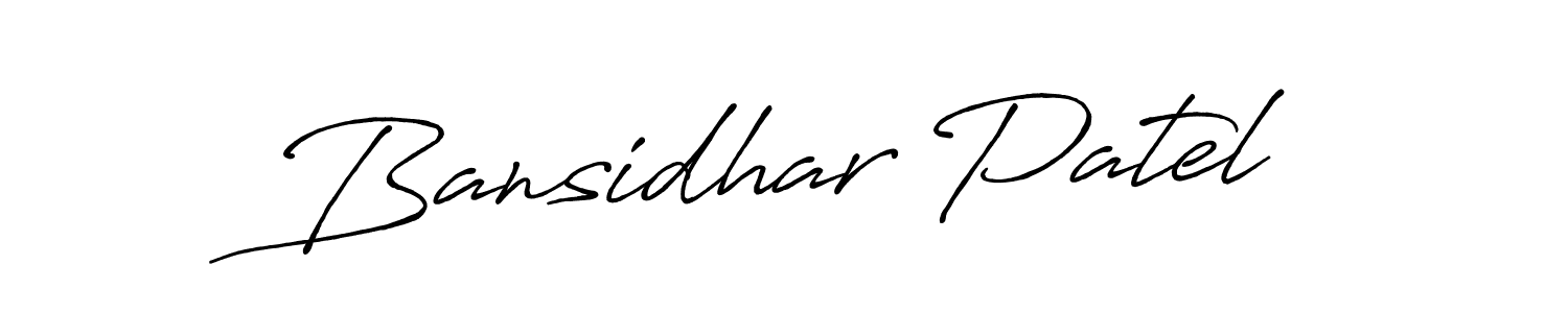 Use a signature maker to create a handwritten signature online. With this signature software, you can design (Antro_Vectra_Bolder) your own signature for name Bansidhar Patel. Bansidhar Patel signature style 7 images and pictures png